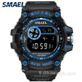 SMAEL Military Digital Watches Montre étanche pour hommes avec alarme